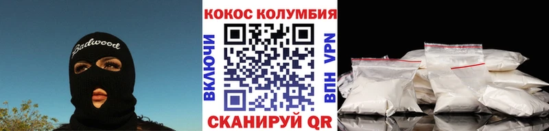 Купить наркотики цена Лиски Амфетамин  мега как войти  Меф  ГАШИШ  СК 