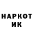АМФЕТАМИН VHQ Barocko Barocko