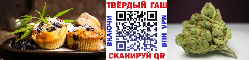 Canna-Cookies конопля  Лиски 
