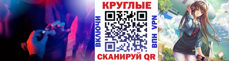 ЭКСТАЗИ 280мг  kraken маркетплейс  Лиски  хочу наркоту 