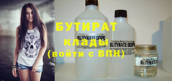 a pvp Абаза