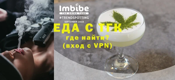 кокс Покачи