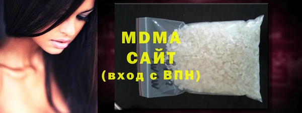 сатива Алзамай