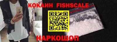 марки nbome Белорецк