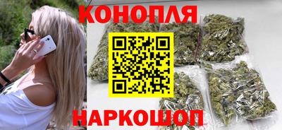 альфа пвп VHQ Бердск