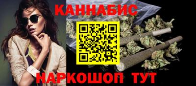 скорость Белореченск