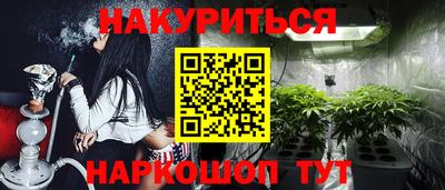 скорость Белореченск