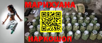 альфа пвп VHQ Бердск