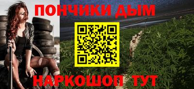 скорость Белореченск