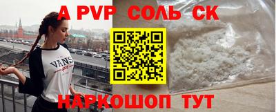 скорость Белореченск