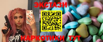 скорость Белореченск