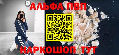 скорость Белореченск