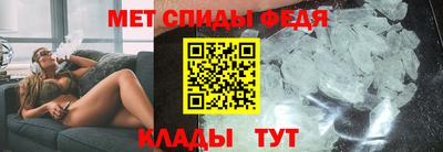марки nbome Белорецк