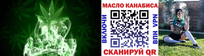 ТГК Wax  МЕГА ссылка  нарко площадка Telegram  Лиски 